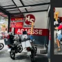 Foto 1:  Agaesse Peças Automotivas Foto 1:  Agaesse Peças Automotivas